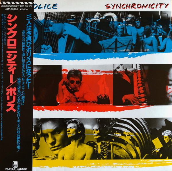 The Police - Synchronicity / NM / LP, Album | eBay