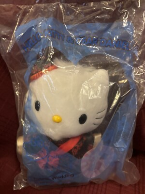 McDonald Hello Kitty & Dear Daniel Chinese Wedding Groom...NIP