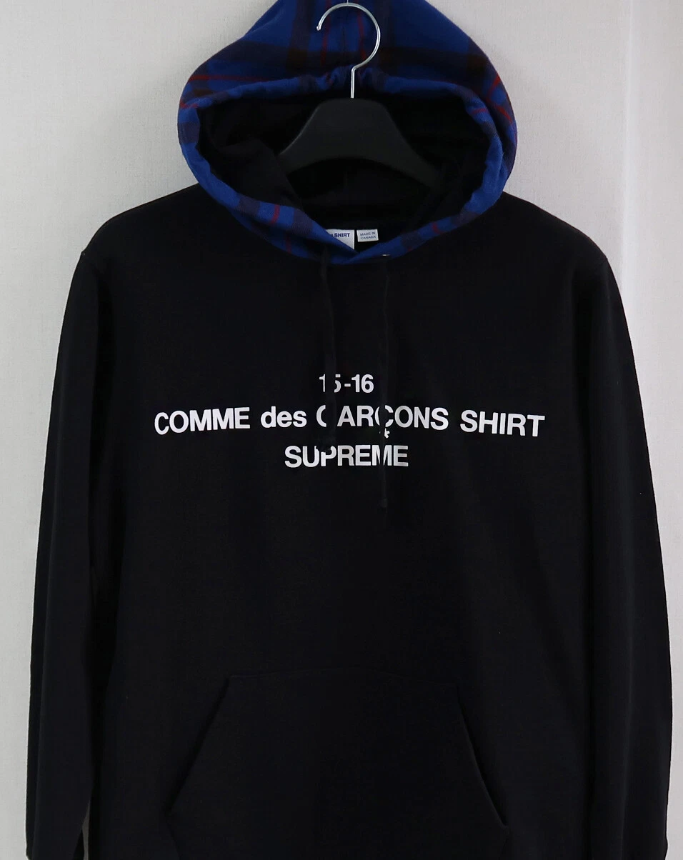 Supreme Comme Des Garcons Chemise Sweatshirt à capuche cdg boîte noire logo