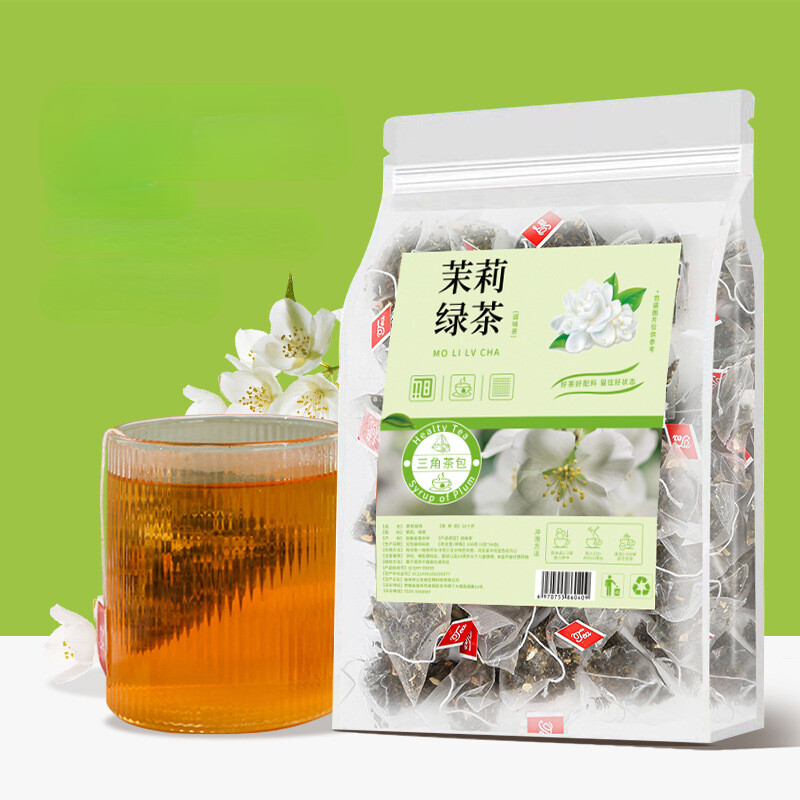 150g Organic Jasmine Green Tea Chinese Herbal Floral Blend
