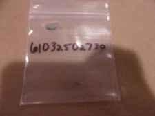 Genuine Echo Woodruff Key 61032502730