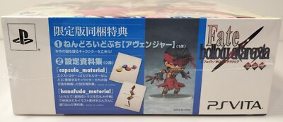 PS vita Fate/hollow ataraxia 限定版　未開封 Amazon.co.jp: Fate/hollow ataraxia 限定版 (封入特典 同梱