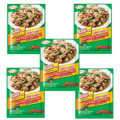 Rosdee Ka Prao Seasoning Powder Thai Basil  Stir Fried Perfect Ingredients 5x 50