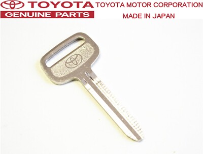 TOYOTA GENUINE OEM 93-02 JZA80 SUPRA MK4 Blank Master Key JDM | eBay
