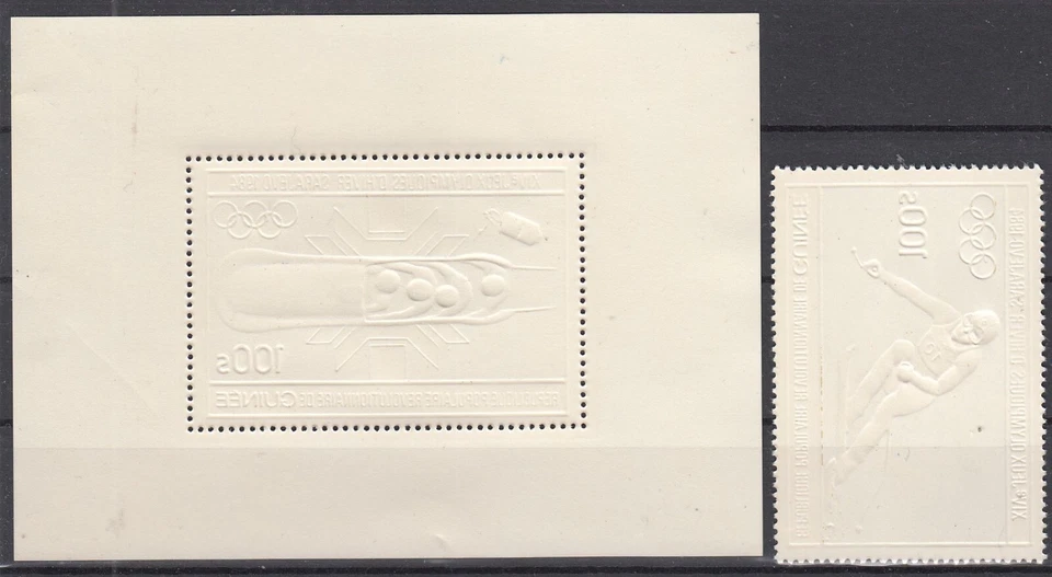 OO22459/GUINEA - OLIMPIADAS - MI # 971A + BLOQUE 78A - SELLOS DE ORO Foto 2 de 2