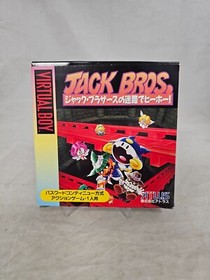 Jack Bros Japan Import (Nintendo Virtual Boy) Box and Manual Only