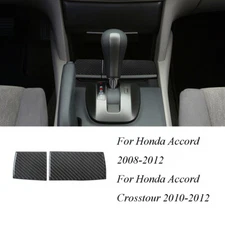 For Honda Accord Coupe 2008-2012 Carbon Fiber Interior Ashtray Panel Trim Cover