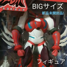 Figure  EYAMATO Shin Change Getter Robo "The Last Day of the World" Figure