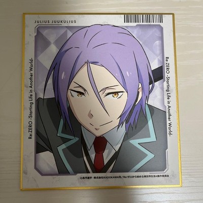 Re:Zero Julius Colored Paper Handcrafted Art Illustration