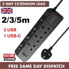 3 Gang Way UK Mains Plug USB Power Extension Lead Cable Electricity Cord 2 3 5 M