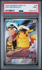 2025 POKEMON SIMPLIFIED CHINESE CBB1 C-GEM PACK VOL 1 #09 CAPTAIN PIKACHU PSA 9