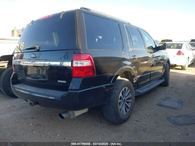 Задний двигатель вентилятора 119 дюймов Wb подходит для 03–17 Expedition 594355 - Изображение 4 из 4