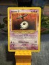 Pokemon TCG Unown T Neo Destiny 88/105 Unlimited Common Card