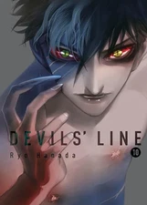 Devils' Line 10, Hanada, Ryo, Very Good Book