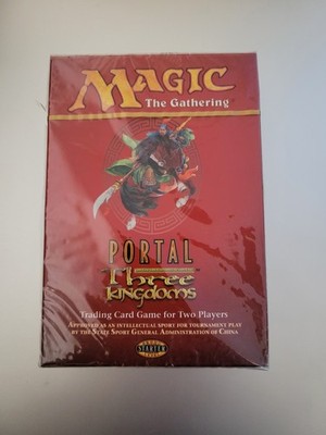 MTG - Portal Three Kingdoms (P3K) - 2 Player Starter Set - English