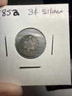1852 Three Cent Silver — photo from another recent sale
