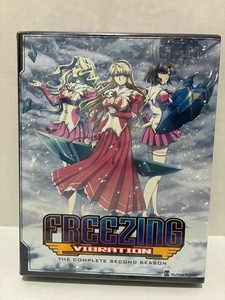 Freezing Vibration | eBay