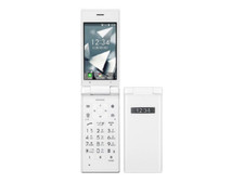 KYOCERA 701KC DIGNO KEITAI 2 ANDROID FLIP PHONE WHITE UNLOCKED JAPAN