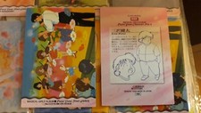 magical girls carddass MASTERS PASTEL YUMI SANDY 123