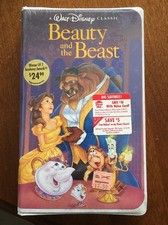 Beauty and the Beast VHS 1992 Black Diamond Edition FACTORY SEALED - MAKE OFFER