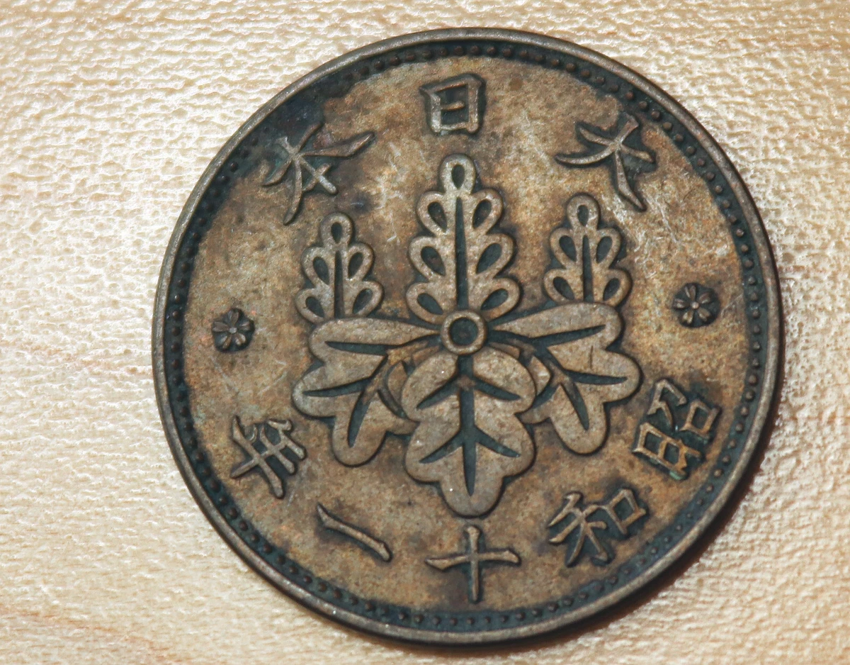 1936 Year Japanese Coins for sale | eBay