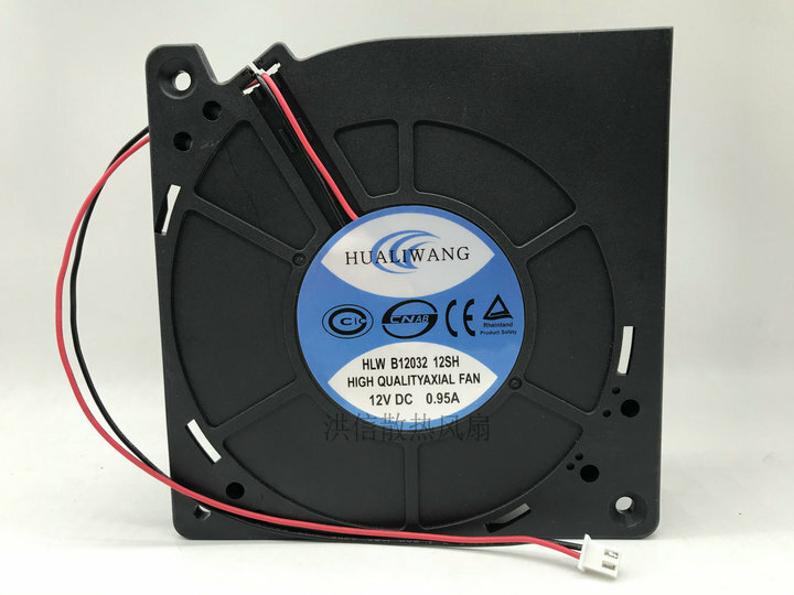 1 PCS HUALIWANG Fan HLWB1203212SH DC12V 0.95A 2 Pin Turbo blower