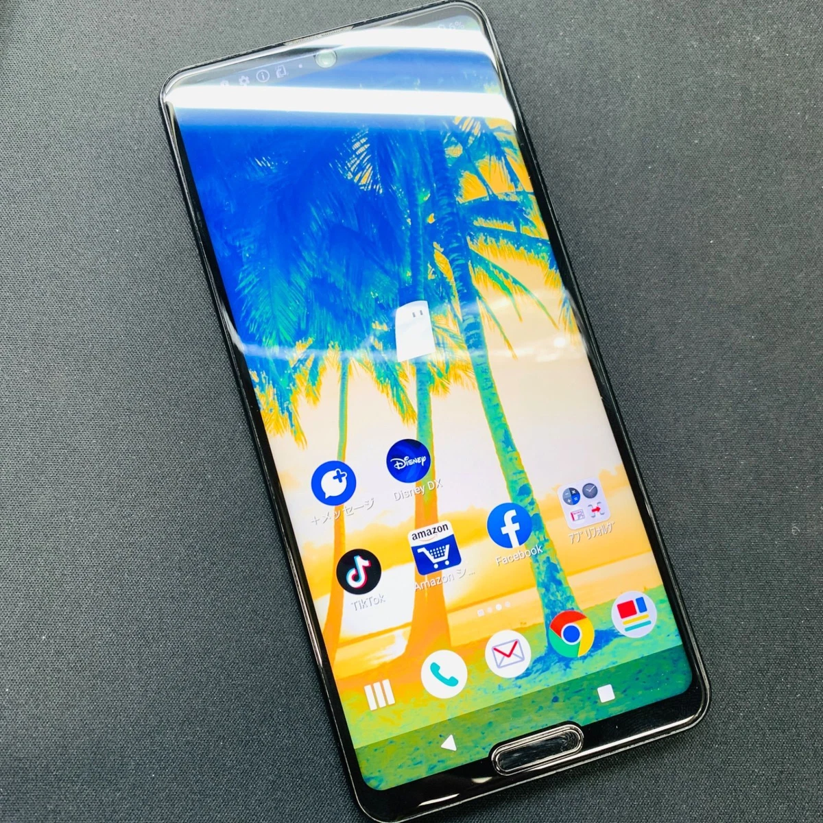 SHARP AQUOS R5G SH-51A white Android 11 Body Only from Japan