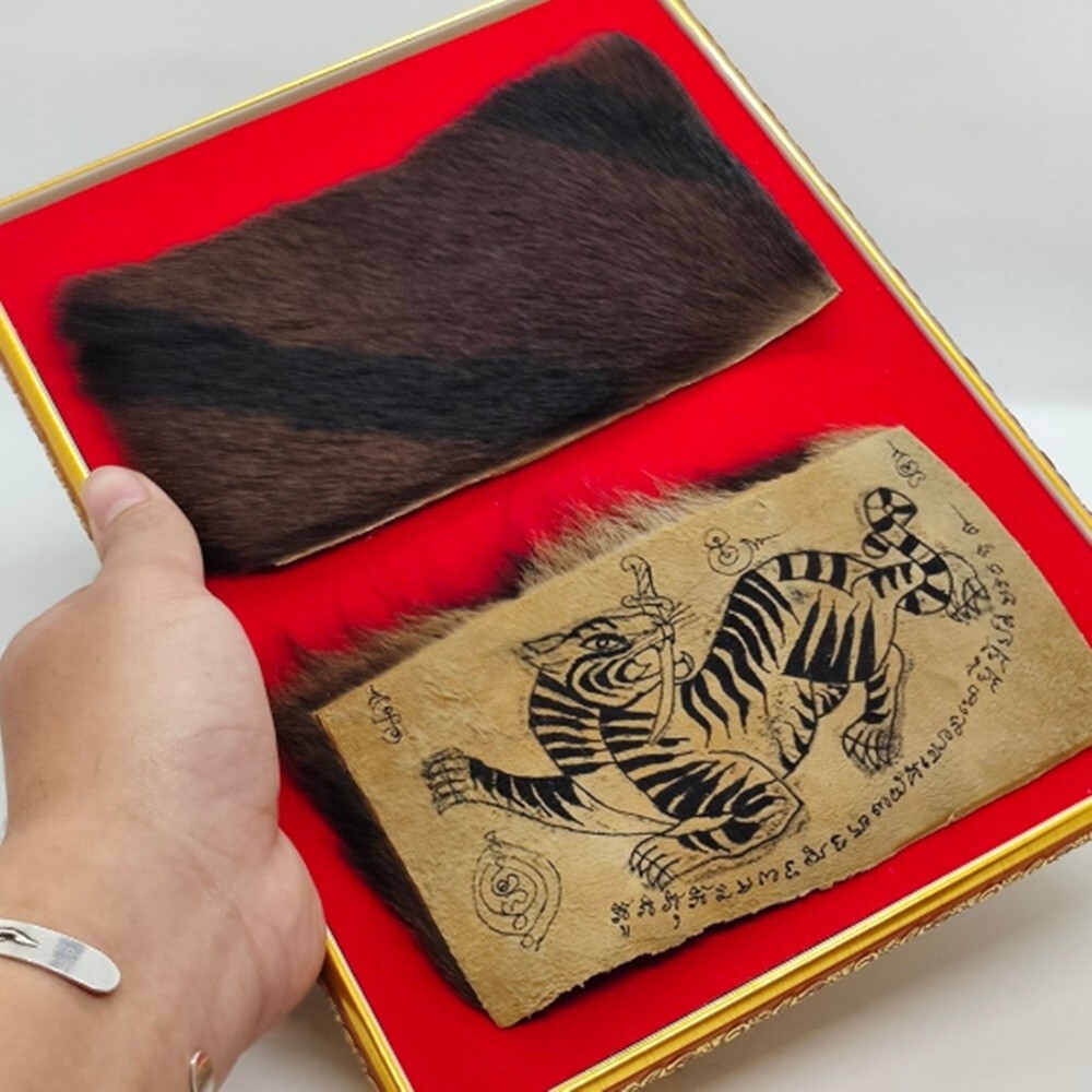 Amulet Yant Yantra Tiger Sword LP Pern Wat Bangpra Temple Talisman