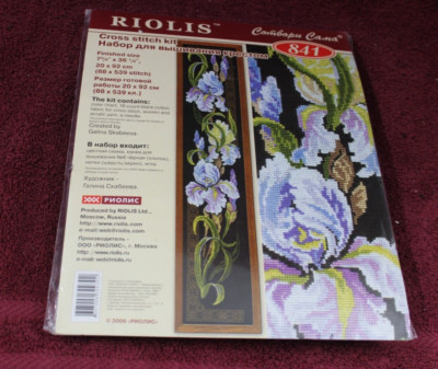 Riolis Counted Cross Stitch Kit - Iris # 841