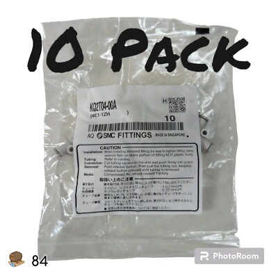 10-Pack KQ2T04-00A PBT Push-to-Connect Tube Fitting, Union Tee, 4 mm Tube OD