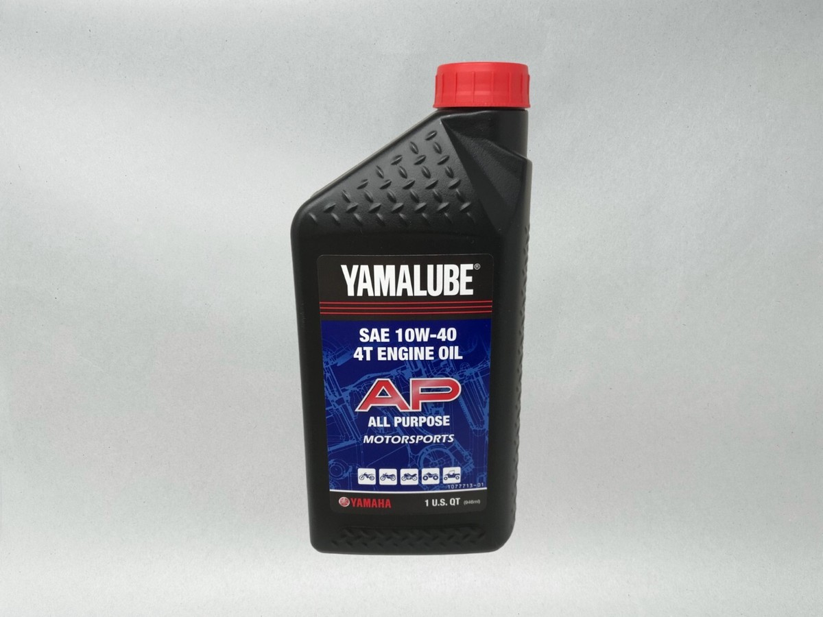 Cyclemax Standard 10W-40 Oil Change Kit fits 2023-2025 Yamaha