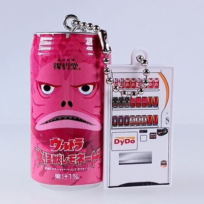 Pigmon - Ultraman Serie Miniatur Charm DyDo Fukkokudo aus Japan