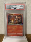 Charmander 112/S-P Pokemon Card Gym Promo 2020 Japanese PSA 10 GEM MINT