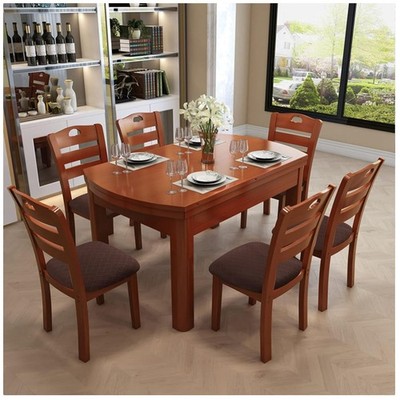4 Pcs Waterproof Chair Covers, Dining & Kitchen, Chocolate#$