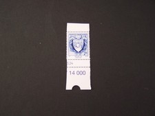 TIMBRE NEUF  BLASON DE PARIS   F YT 5790A  ISSU DE L AFFICHE HORS ABONNEMENT