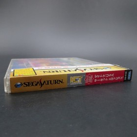 Daytona USA Championship Circuit Edition Sega Saturn with Spine Card Japan