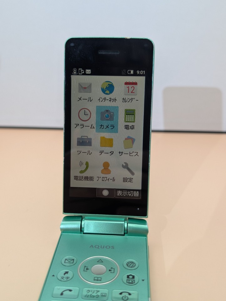 SHARP AQUOS Keitai 3 805SH flip phone Softbank sbloccato nero senza SIM GIAPPONE