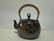 Silver Primary Antique Japanese Teapots for sale | eBay