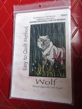 TWISTED THREADS Uncut WOLF QUILT Or WALL HANGING Quilting PATTERN
