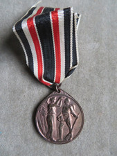 German WWI ' For The Fatherland ' Medal.