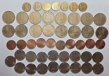 Lot 50 pcs Romanian Coin Collection 1, 5, 10 and 50 Bani