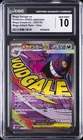 2025 POKEMON JAPANESE MEGA DREAM #230/193 MEGA GENGAR EX CGC 10 GEM MINT