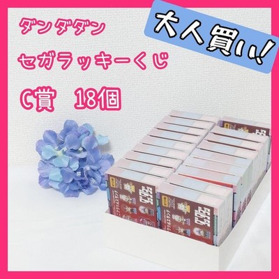 Dandadan Sega Lucky Bag C Prize Mini Acrylic Stand 18pcs New/Unopened MIB LE?