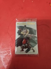 The Legend of Zelda Tears of the Kingdom Card Wafer Tin Koga Metallic Card
