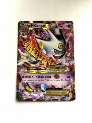 Pokémon M Gengar EX XY166 XY Promo Mega Holo Full Art Card | eBay