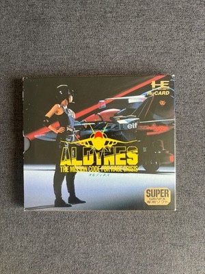 NEC PC Engine SuperGrafx HuCard Spiel - Aldynes