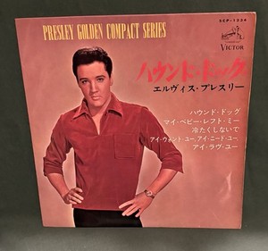 Elvis Japan | eBay