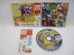 DreamCast Capcom vs SNK 2 2000, PRO, Mervel vs. Capcom 1, 2 & Taisen Fan Disc