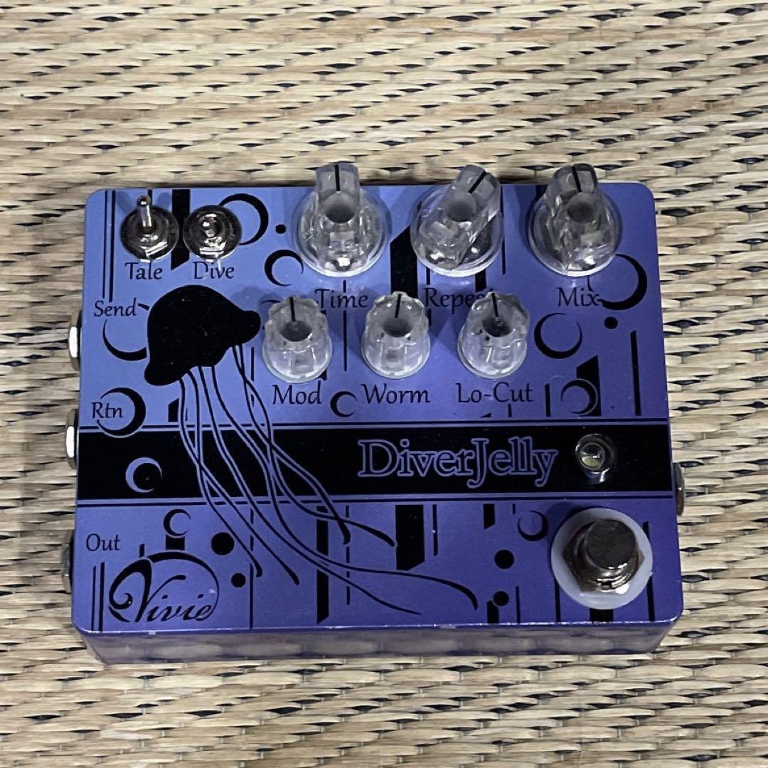 Vivie DiverJelly Send & Return MIX Delay Guitar Effector | eBay Vivie DiverJelly Send & Return MIX Delay Guitar Effector | eBay