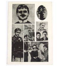 Vtg 1970s Greeting Card REMEMBRANCE OF THINGS (Marcel) PROUST Eleanor Rappe